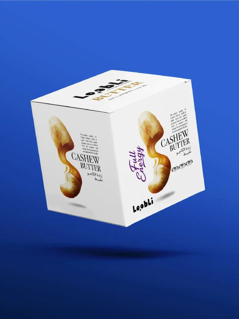Loobli Packaging